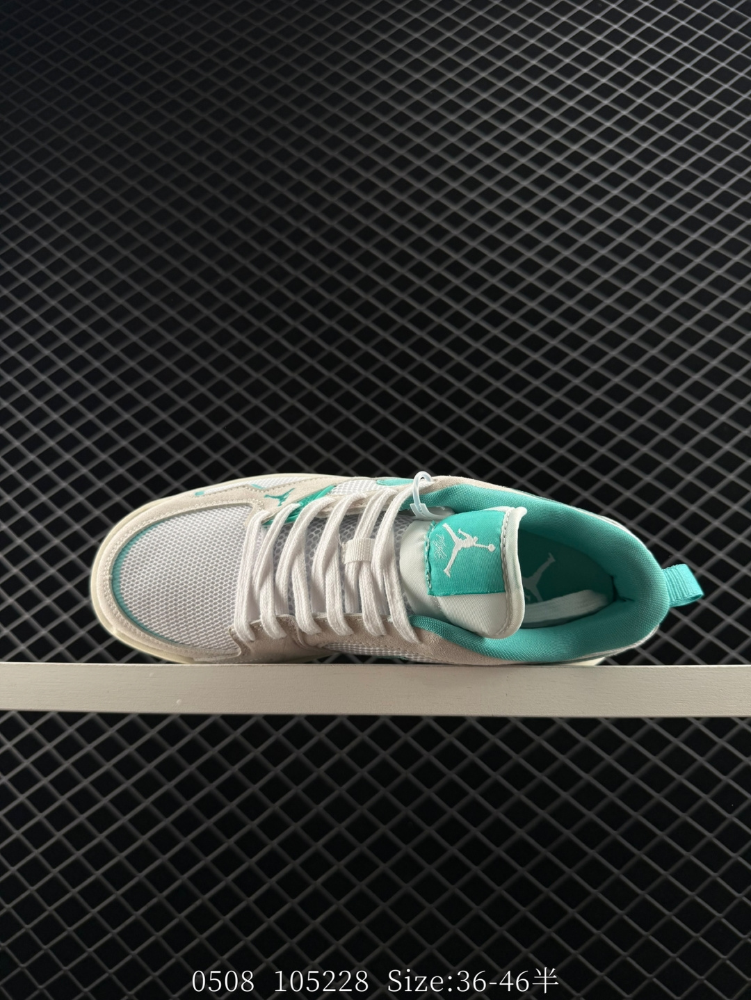 Nike Air Jordan CMFT Era